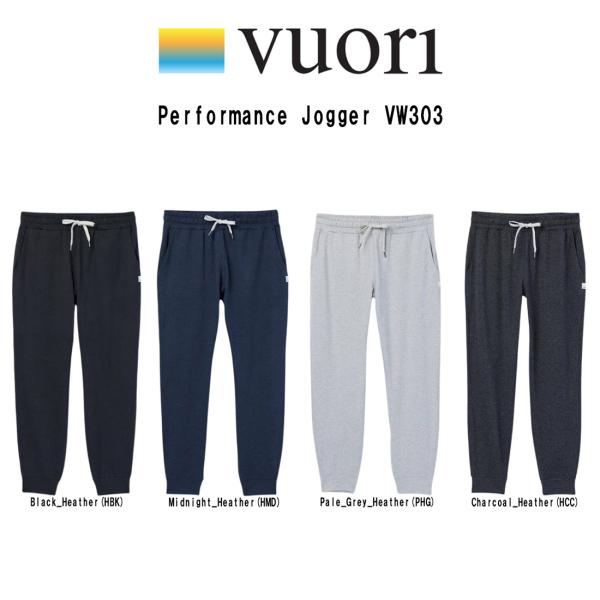 Vuori VUORI(ヴオリ)ジョガーパンツ 長ズボン スポーツ トレーニング