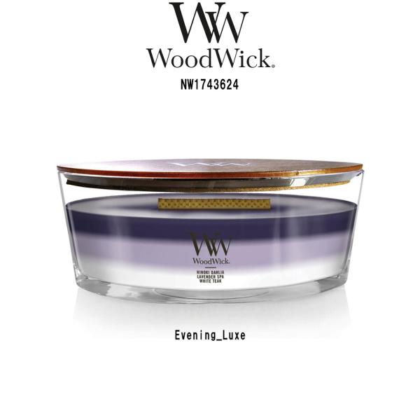 YANKEE CANDLE（ヤンキーキャンドル） WoodWick(ウッドウィック)アロマ