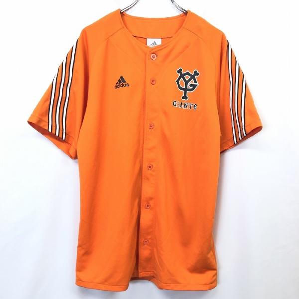 Adidas Giants アディダス 読売ジャイアンツ Sサイズ メンズ ベースボールシャツ 半袖 ラグラン 野球 ポリエステル100 オレンジ 黒 Cs005 Undo Rowa ヤフー店 通販 Yahoo ショッピング