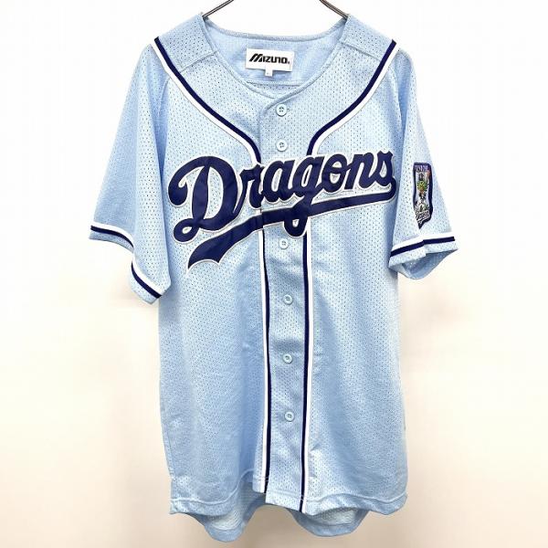 中日ドラゴンズ 63板山祐太郎　ミズノ オーダーレプリカユニフォーム 匿名配送 中日ドラゴンズ 63板山祐太郎 ミズノ オーダーレプリカ
