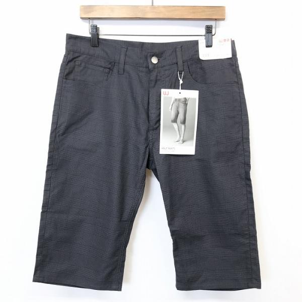 安いユニクロ クロップドパンツの通販商品を比較 ショッピング情報のオークファン