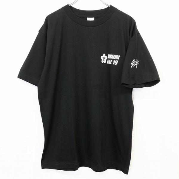 陳情令 王一博「黒豹」Tシャツ(Lサイズ半袖) 陳情令 王一博「黒豹」T