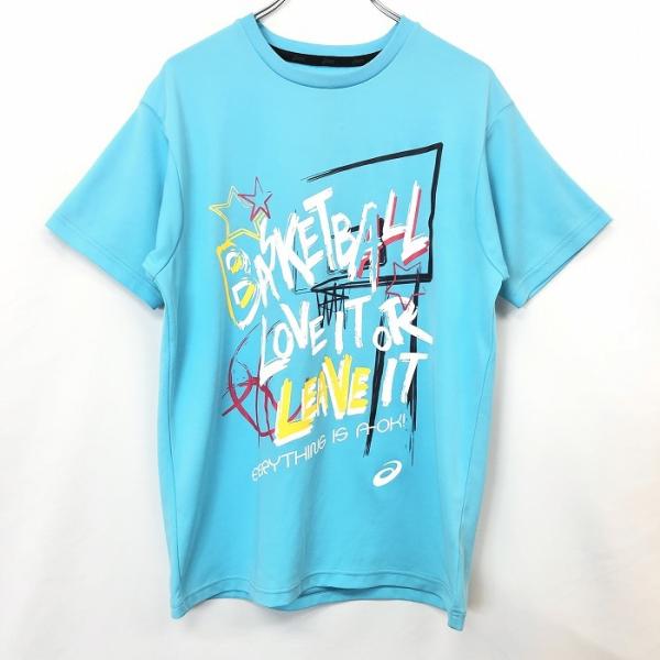 undo-rowa_ts03984