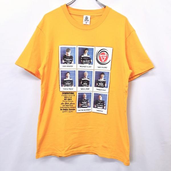 【爆買い！】 undo-rowa_ts04096 ミュージシャン