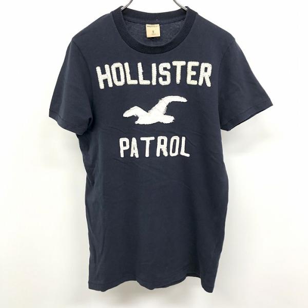 undo-rowa_ts04242