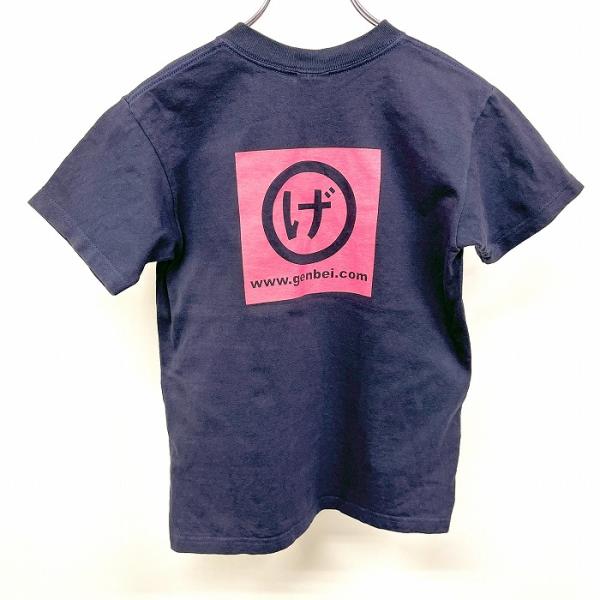 anvil Tシャツ 『げ』 両面プリント 日本語 平仮名 ひらがな
