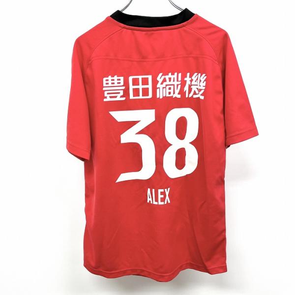 undo-rowa_ts04743 undo-rowa_ts04743