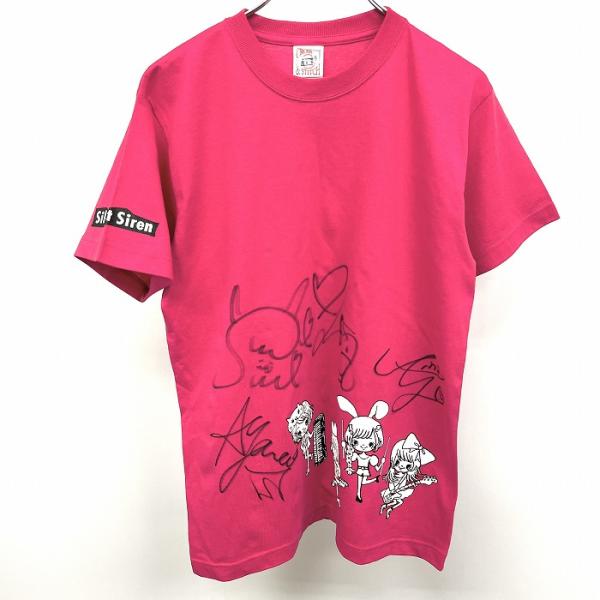 undo-rowa_ts04941 undo-rowa_ts04941