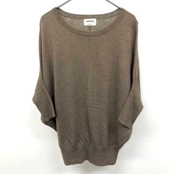 undo-rowa_ws00217