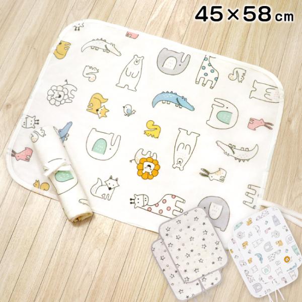 サイドひも付きなので丸めてコンパクトにでき、お出かけ時にも最適です♪表面は赤ちゃんのお肌に優しいオーガニックコットン綿100％パイル地。吸水加工を施しているため、水分をしっかり吸収！おむつ替え時の不快感も緩和されます。裏面は防水加工を施して...