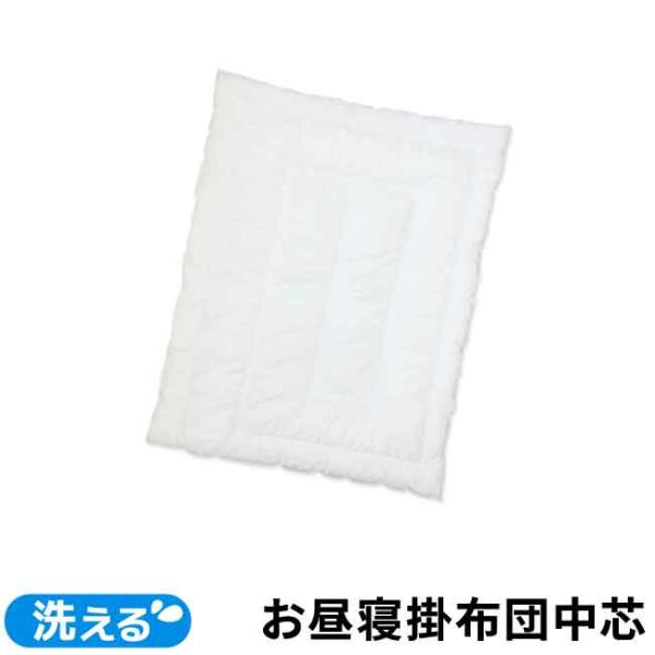中空糸綿を使用した軽くてあたたかなベビー布団の中芯です。丸洗いできるのでいつでも清潔です。お昼寝掛布団にお使いいただけます。中芯（本体）の単品販売です。■サイズ84×115cm■品質側生地：ポリエステル65％・綿35％中綿：ポリエステル10...