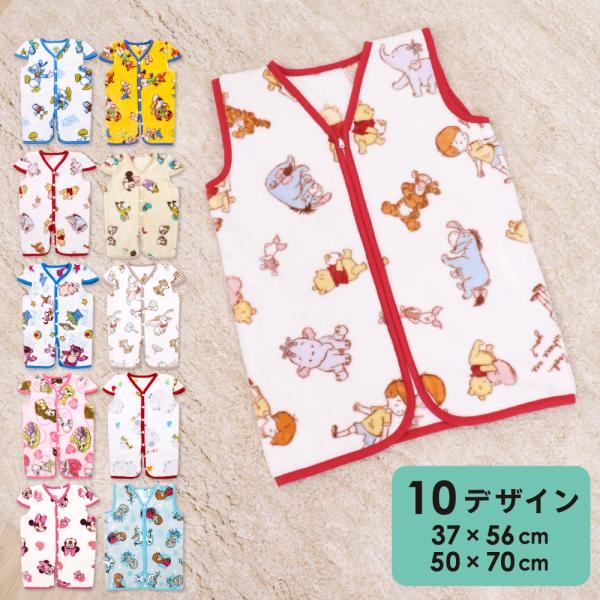 ■手放せない心地良さのニューマイヤースリーパー■やわらか起毛でふんわり！ずっと触っていたいほどなめらかな心地よい肌触り■1枚仕上げのため両面がふわふわで厚みがあるのに軽い！■保温性が良く寝冷防止にぴったり■乾きが早くお手入れ簡単■毛玉・ほこ...