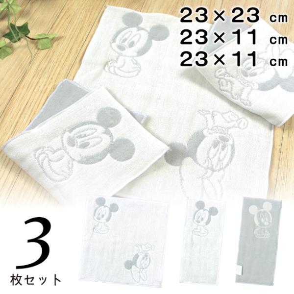 undoudou_nz2832-h