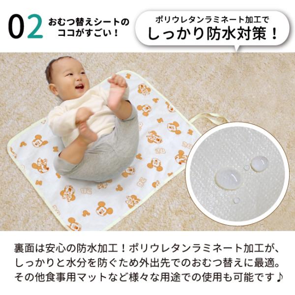 布団セット 敷布団同時購入割引商品 おむつ替えシート 2枚組 45 58cm ディズニー ミッキー ミニー 吸水加工 綿100 Buyee Buyee Japanese Proxy Service Buy From Japan Bot Online