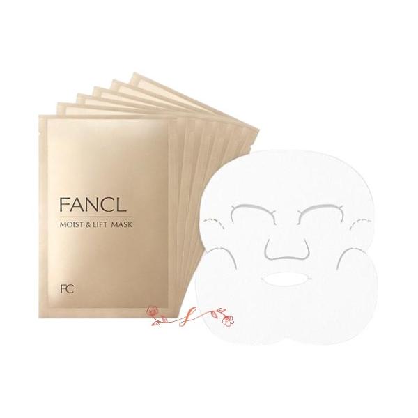 fancl ファンケルモイスト＆リフトマスク（M＆L マスク）28mL×6枚　フェイスマスク パック ヒアルロン酸 シートパック シートマスク 美容マスク 　正規品