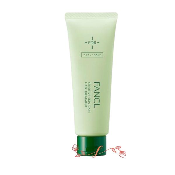fancl ファンケル 乾燥敏感肌ケア トリートメント　200g×1本　ヘアトリートメント トリートメント ダメージヘア 頭皮 ヘアケア 髪 化粧品　正規品