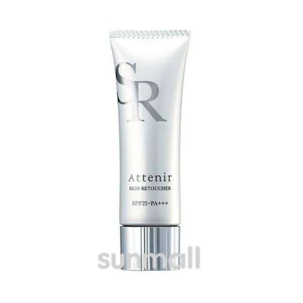 attenir アテニアスキンレタッチャー 25g 正規品