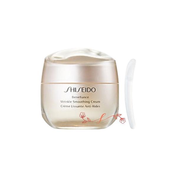 shiseido 資生堂 ベネフィアンス リンクル スムージングクリーム（さっぱり) 50g／クリーム　国内正規品