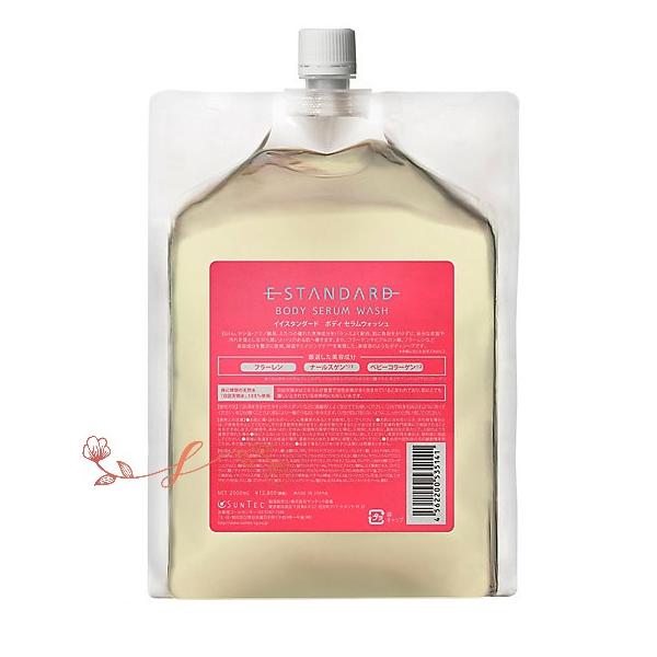 イイスタンダード　ボディ　セラムウォッシュ　2000ml 詰替 E STANDARD（イイスタンダード） イイスタンダードボディ セラム