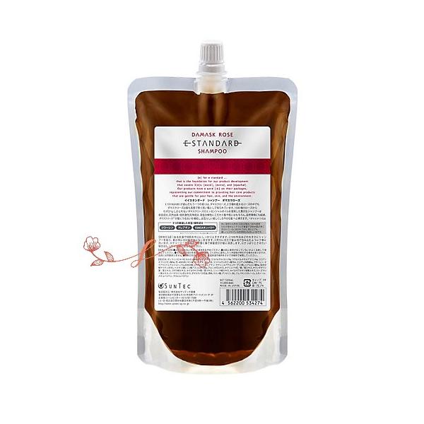E STANDARD（イイスタンダード） イイスタンダードシャンプー ダマスク