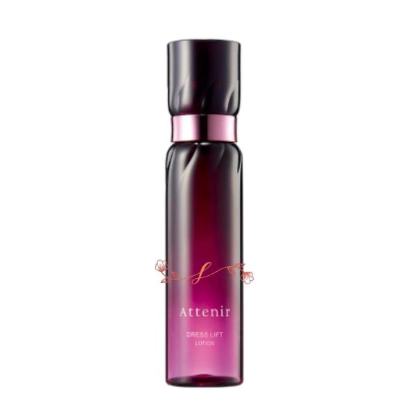 attenir アテニア　ドレスリフト ローション 本体　150ml/化粧水　正規品　濃密な◎◎ローション