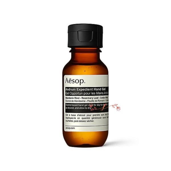 aesop イソップ アンドラム エクスペディエント ハンドジェル 50mL／アルコール配合ハンドジェル 正規品 シダーウッド ハンドジェル ギフト用ハンドジェル