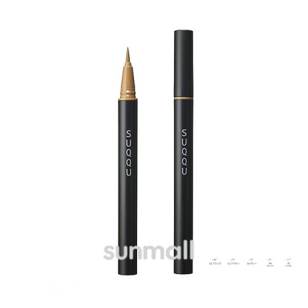 suqqu スック ニュアンス アイライナー0.35mL／アイライナー 正規品