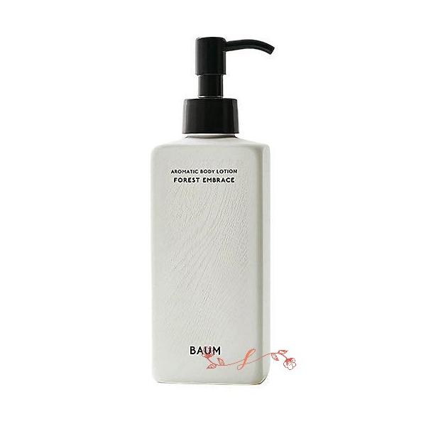 baum バウムアロマティック ボディローション 2　フォレスト エンブレイスS（本体） 180mL 正規品
