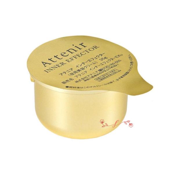 Attenir attenir アテニア インナーエフェクター 詰め替え