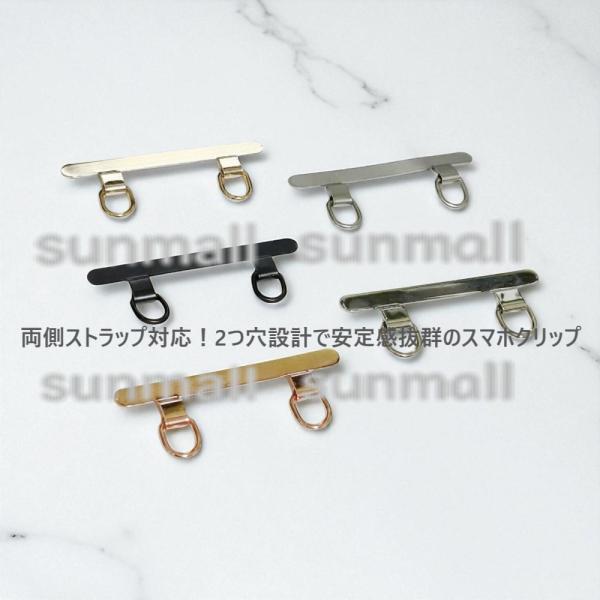 幅 約48mm × 厚み 約5mm※注: 本製品には多少の測定誤差がある場合がございますので、実際の商品を基準にしてください。素材：合金特徴 ◎選べる5色：ブラック、シルバー、ゴールド、ローズゴールド、グレーの高級感あるカラー展開。◎2つ穴...