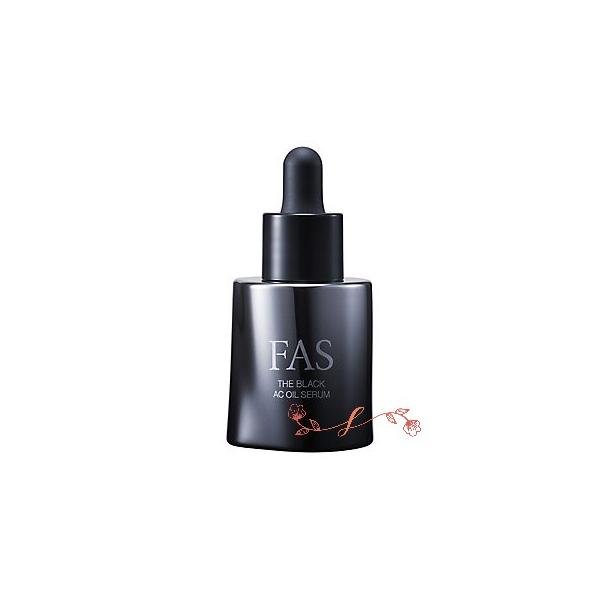 新品✨ FAS ザ ブラック エーシーオイルセラム 30ml fas ファスFAS ザ ブラック オイルセラム30mL／美容液 国内