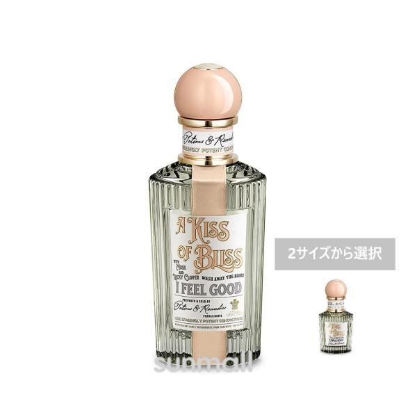 penhaligon's ペンハリガン オーア キス オブ ブリス オードパルファム ／オードパルファム 香りのタイプ スイート 正規品