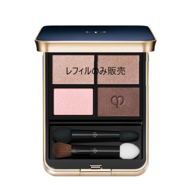 cle de peau クレ・ド・ポー ボーテ 資生堂　cpbオンブルクルールクアドリ （レフィル） / 6g /アイシャドゥ（ケース別売り）正規品　
