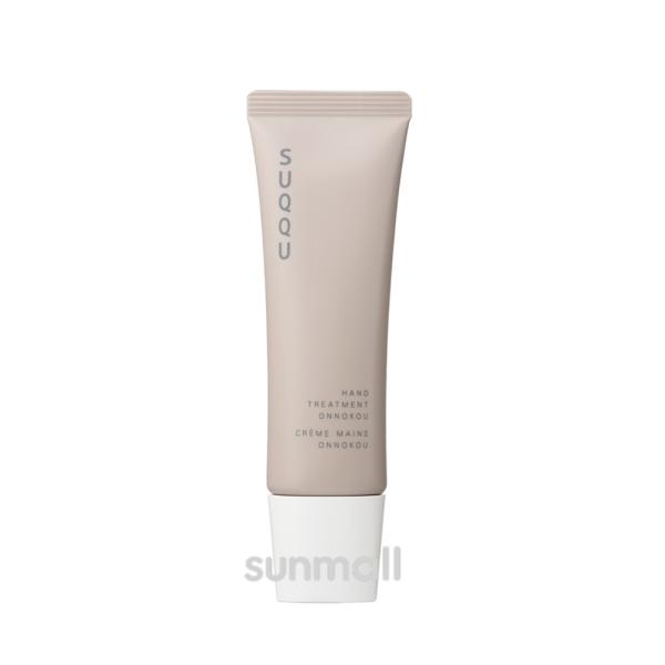 suqqu スック ハンド トリートメント 穏の香 50g／ハンドクリーム 正規品