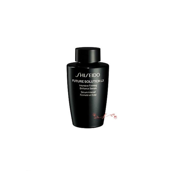 SHISEIDO フューチャーソリューション LX ブリリアンスセラム 50ml フューチャーソリューション LX インテンシブ ファーミング