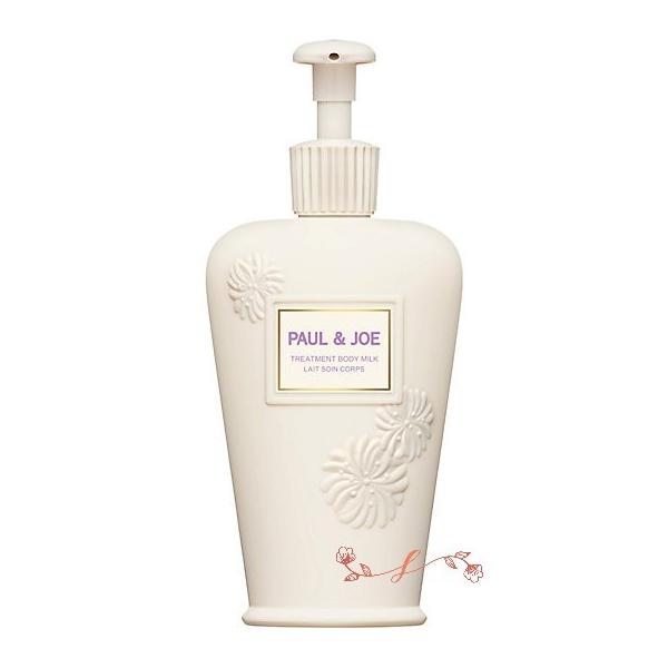 トリートメント ボディ ミルクの商品画像