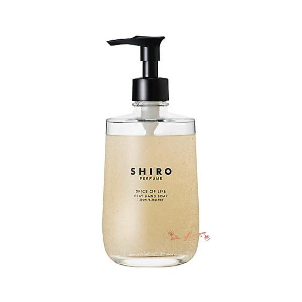 shiro スパイス　オブ　ライフ　Ｃハンドソープ 250mL／ハンドソープ正規品