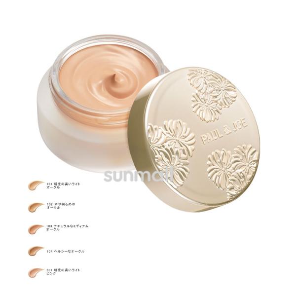 paul & joe beaute ポール アンド ジョー サブライム クリーム ファンデーション30g／SPF30・PA++／UV耐水性★／リキッドファンデーション 正規品 PAUL＆JOE BEAUTE paul & joe beaute ポール アンド ジョー サブライム