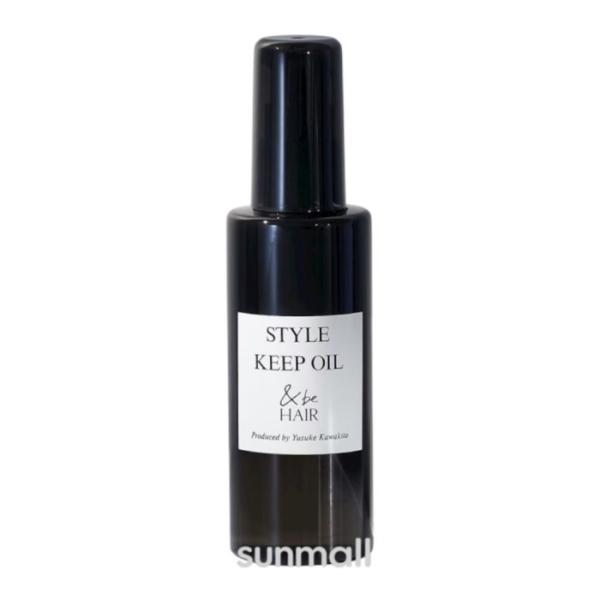 ＆be アンドビー スタイルキープオイル 80mL 正規品
