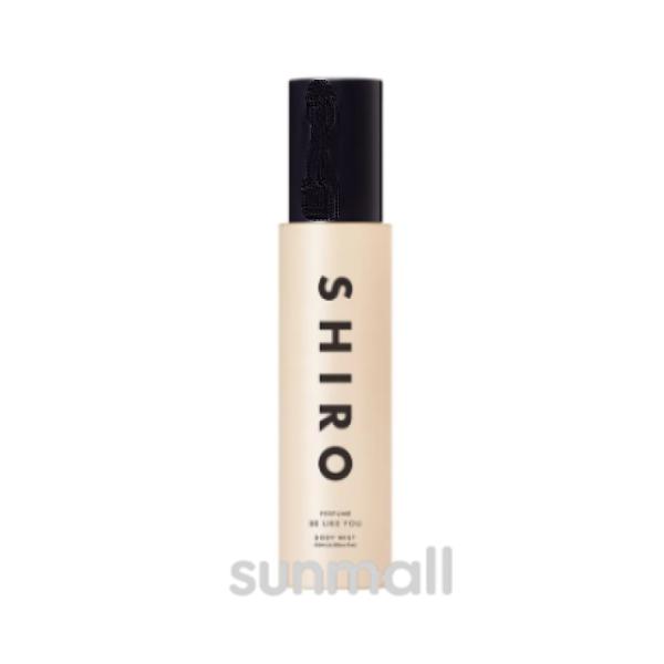 SHIRO シロ( BE LIKE YOU)ビー ライク ユーボディミスト 60mL 正規品