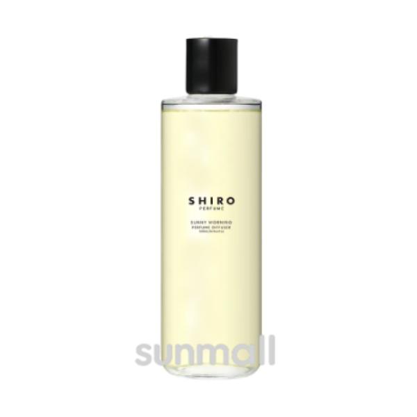 SHIRO ユニセックス 香水 サニーモーニング 50ml SHIRO シロ(SUNNY MORNING )サニー モーニング パフューム