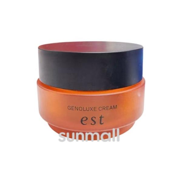 est エスト ジェノリュクス クリーム 50g 正規品