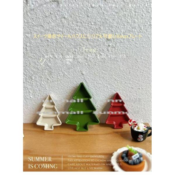 サイズ：Sサイズ:高さ約25 mm　幅約18 mm　厚み約3 mmMサイズ:高さ約32 mm　幅約23 mm　厚み約4 mmLサイズ:高さ約42 mm　幅約30mm　厚み約5 mm重量：約S3g/M4g/L8g※ 注: 本製品には多少の測定...