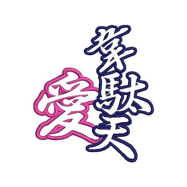 uneemb-store_c-0074