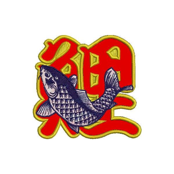 広島カープ かぶって鯉 広島カープ かぶって鯉