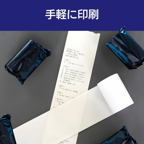 ���̒B�l ���W���[�� ���M�� ���[�� 58mm x 50mm x 12mm, ���o�C���v�����^�p ���M���[���� (20��) ���i�摜4