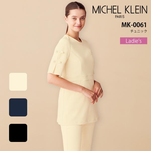 uni-find_101-mk0061