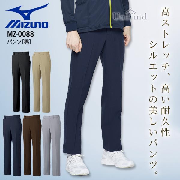 新品未使用保管品 MIZUNO ミズノパンツ 2025年最新】Yahoo!オークション -ミズノ 競パンの中古品・新品・未