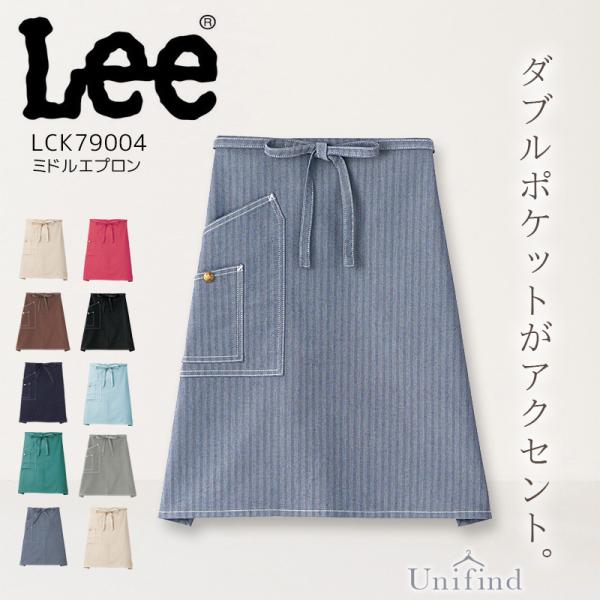 uni-find_102-lck79004