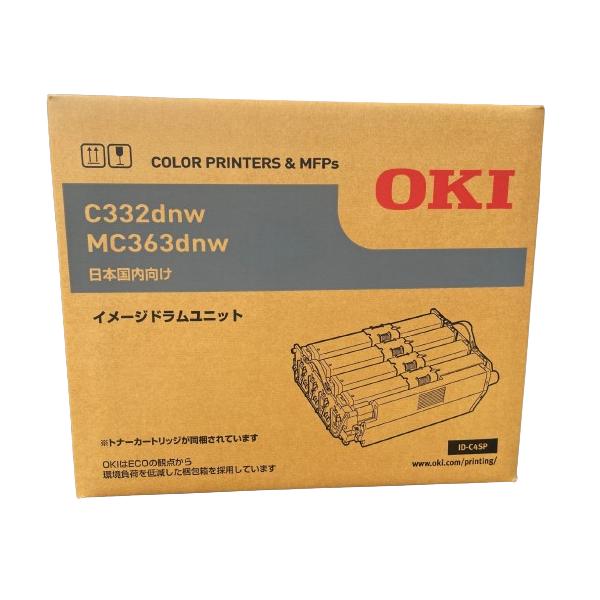 OKI(沖データ)イメージドラムユニット ID-C4MA【純正】【送料無料】 uni-r-office_id-c4sp
